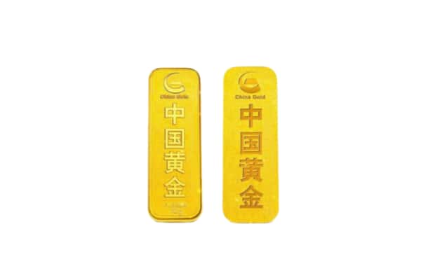 平房区上门回收黄金价格